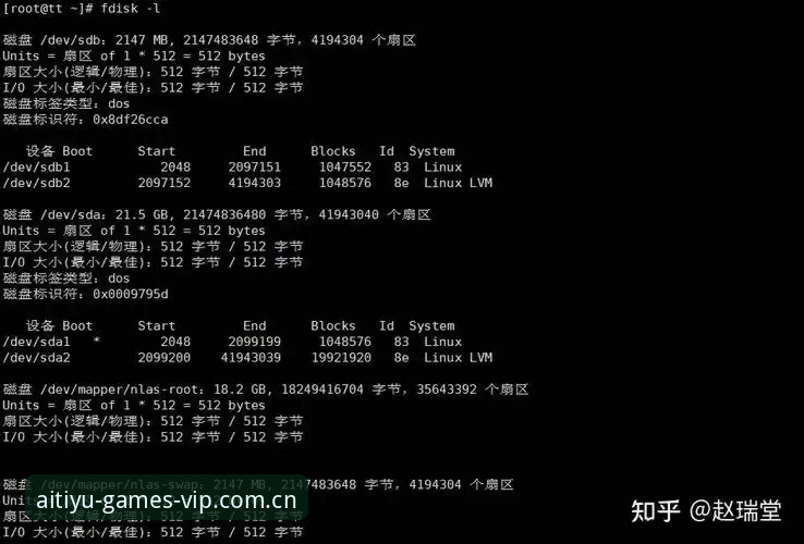 爱体育平台历史数据无缝迁移与旧版兼容指南：老用户必看